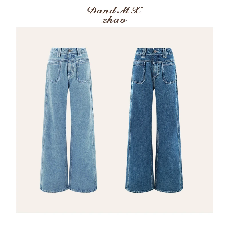 D&MX studio设计师款解构明线复古水洗直筒牛仔裤6928高个子裤子