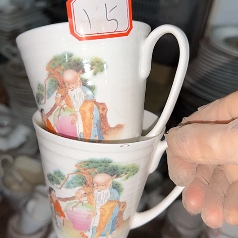 瓷片国营厂库存微瑕15一送一