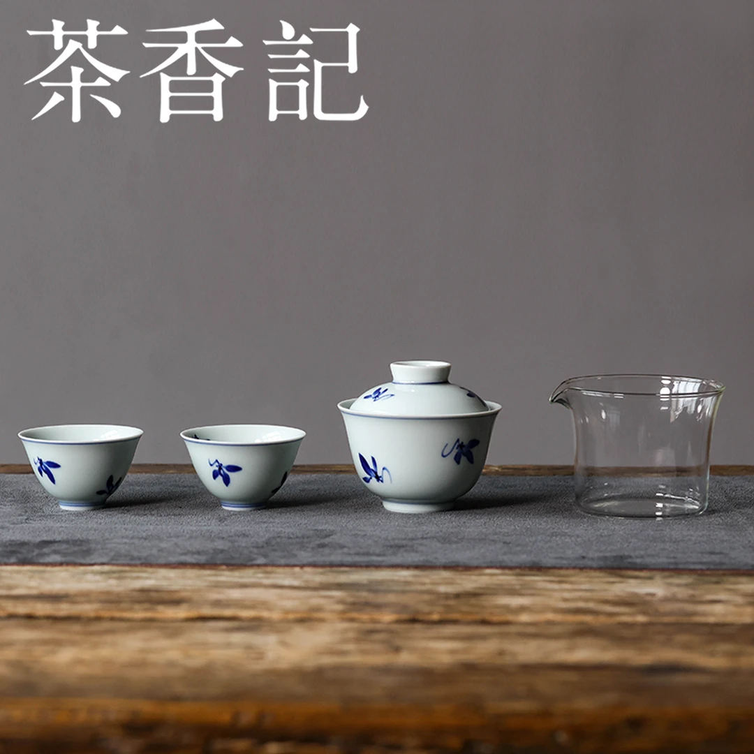 茶香记 草木灰手绘蝴蝶兰旅行茶具陶瓷盖碗品杯公道杯功夫茶具