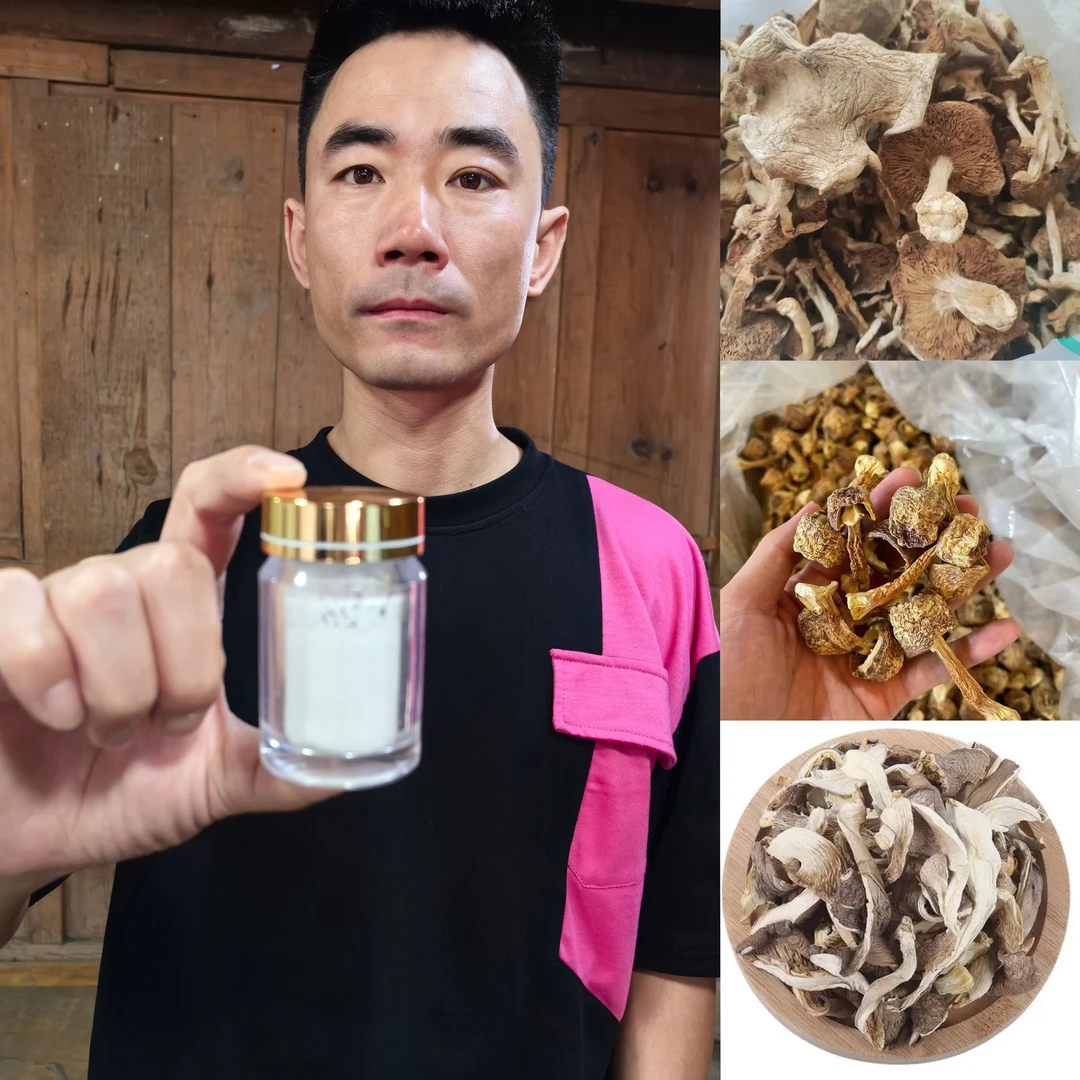 【土特产阿龙专属项Z110】重量90g