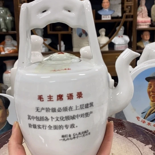 瓷片陶瓷艺术2222