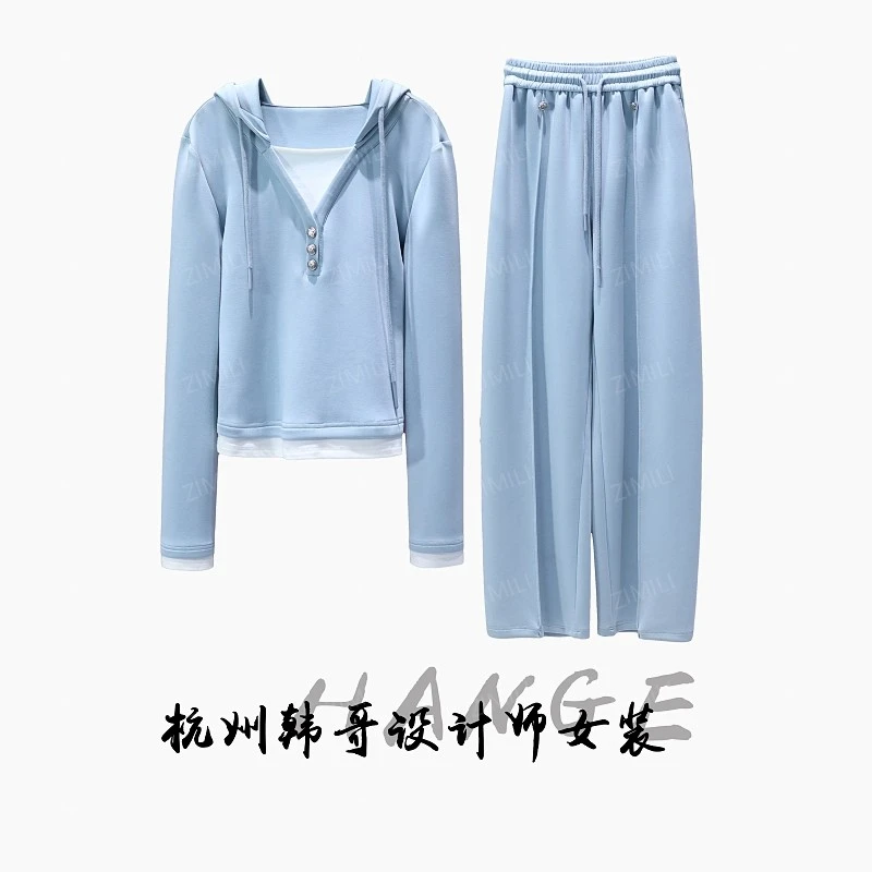 【韩哥女装】2025秋冬新品《水澜轻影》水蓝色假两件连帽套装6212-K8