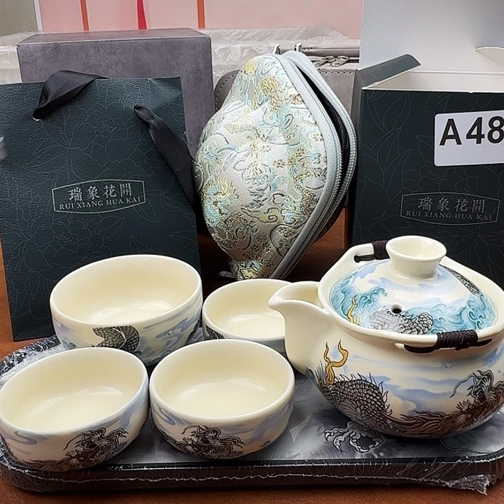 颜瓷茶盘闪购链接480带茶盘