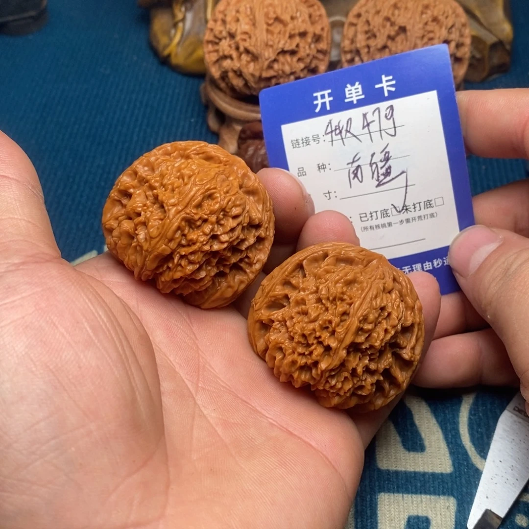 把件文玩核桃文玩