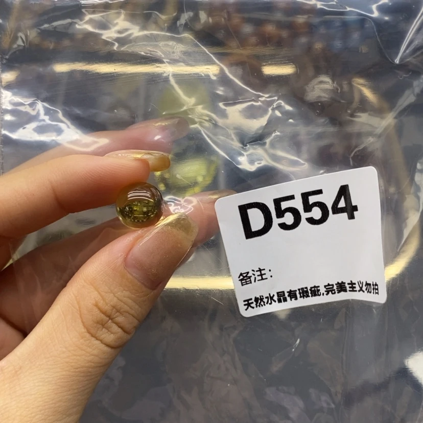 【闪购商品】未镶嵌珠宝半成品水晶