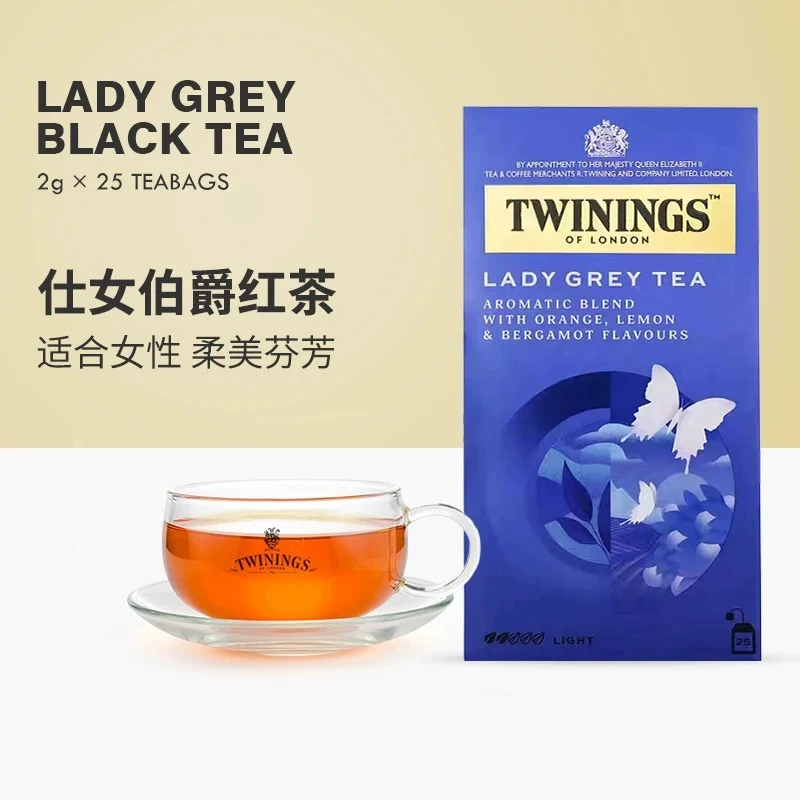 Twinings川宁 英国仕女伯爵红茶25片装 袋泡茶 进口茶红茶包