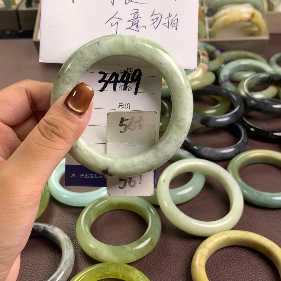 未镶嵌蛇纹石玉手镯3449