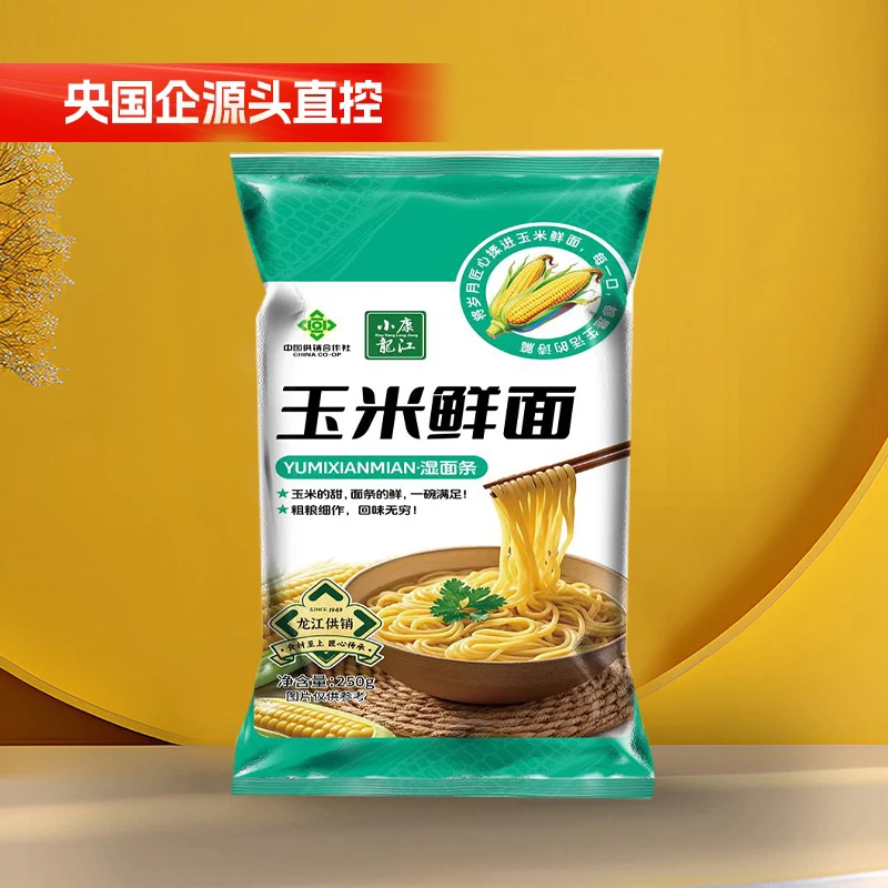 玉米鲜面 250g/袋*2袋