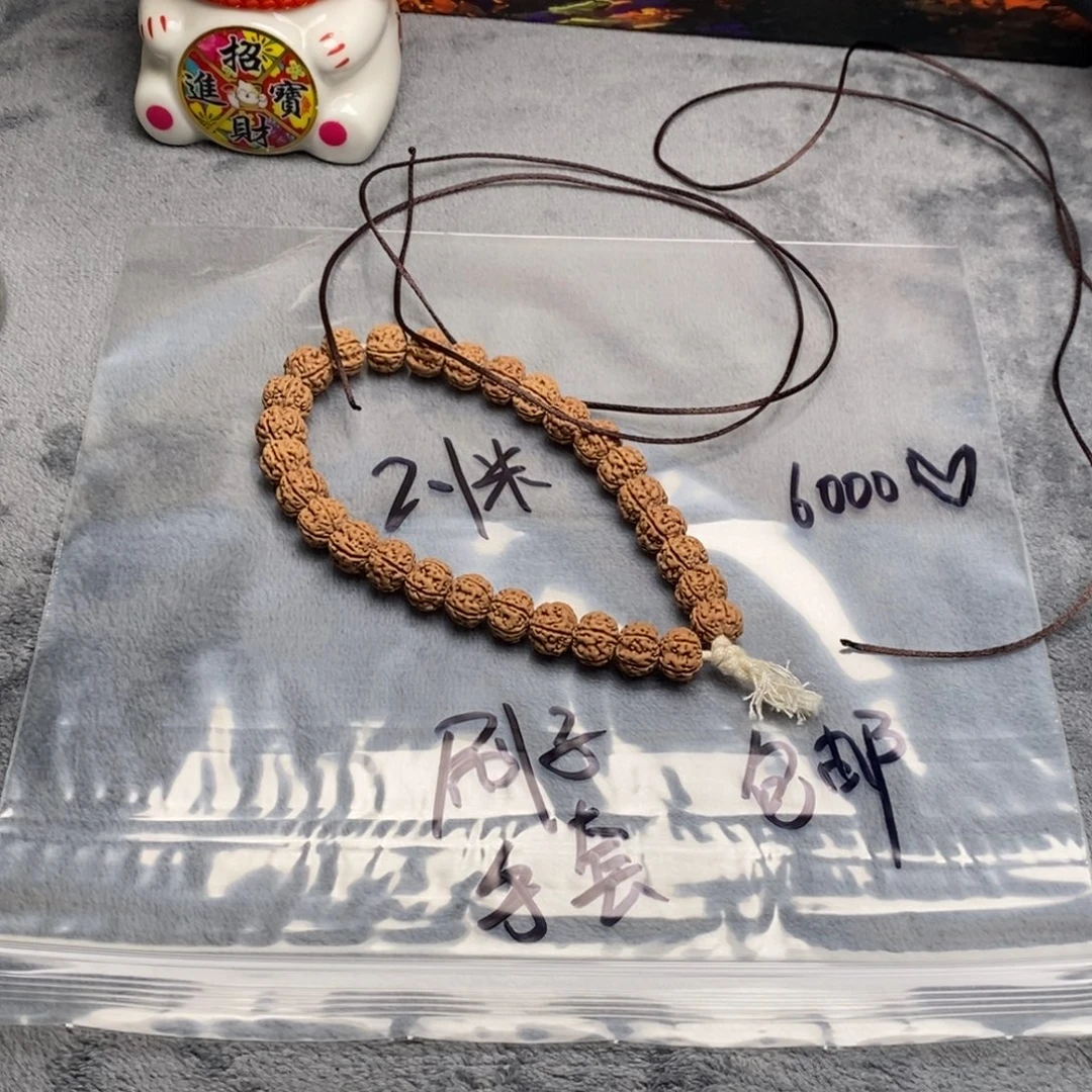 「***」金刚菩提吊坠老树王