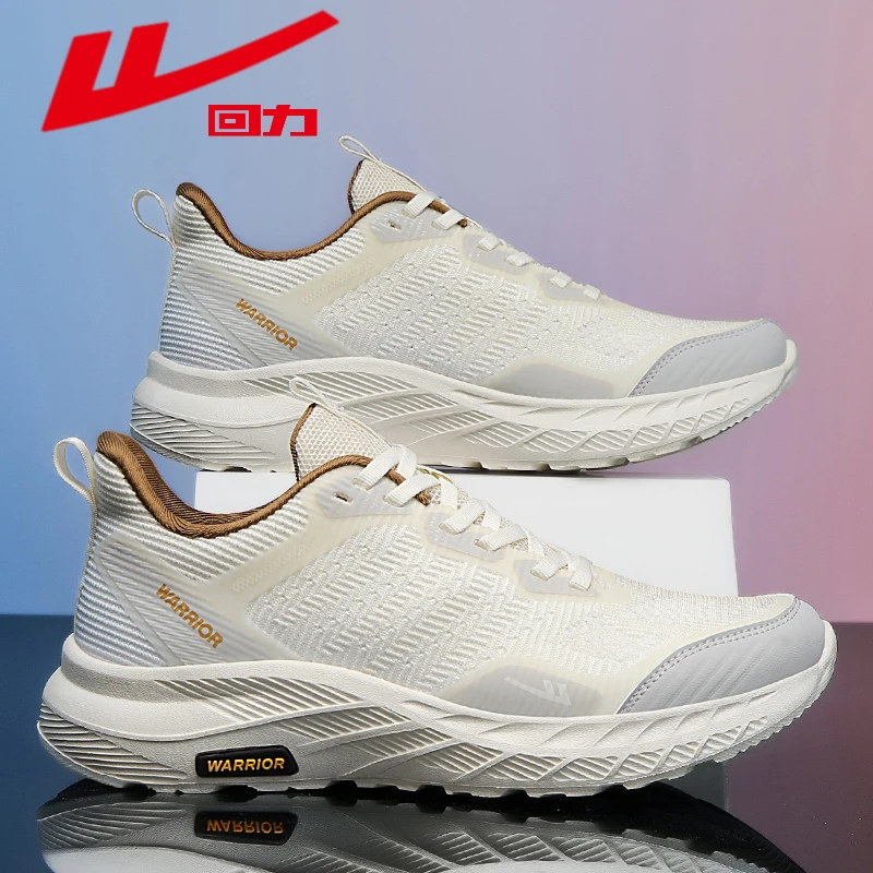 回力鞋子男款百搭轻便户外越野跑步鞋男缓震网面耐磨运动潮流鞋子