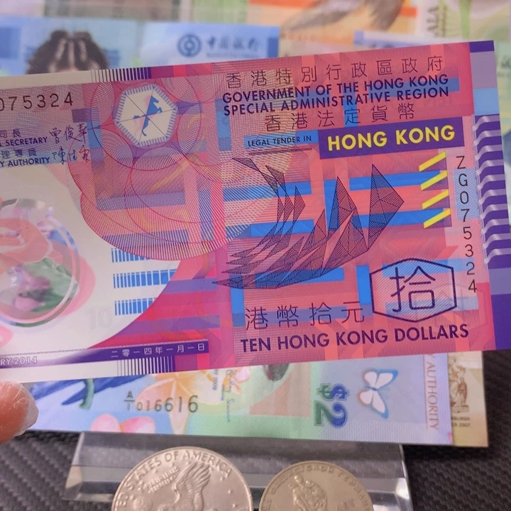 纸币全新纸币普通金属币