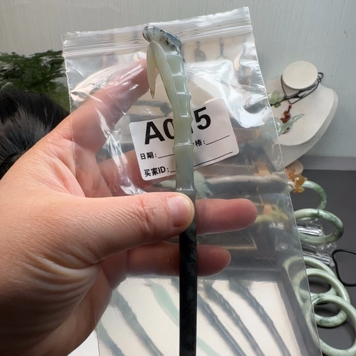 蛇纹石玉未镶嵌发饰