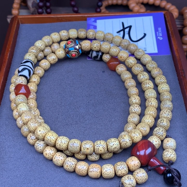 星月菩提吊坠谦*星月