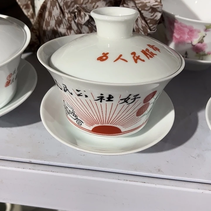 摆件景德镇现代陶瓷茶具