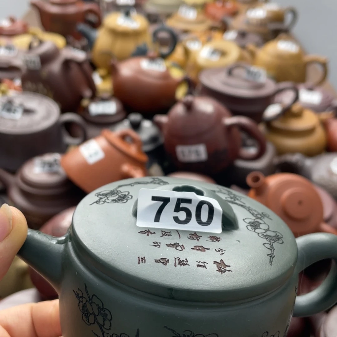 雲**灘紫砂微瑕紫砂微瑕