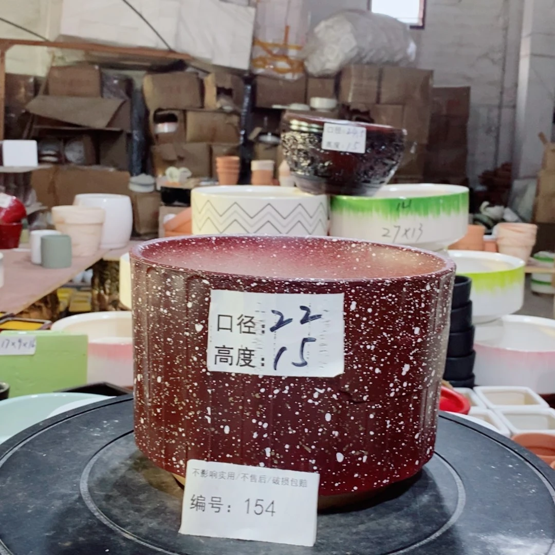 微瑕花盆-154-口22×15-1个
