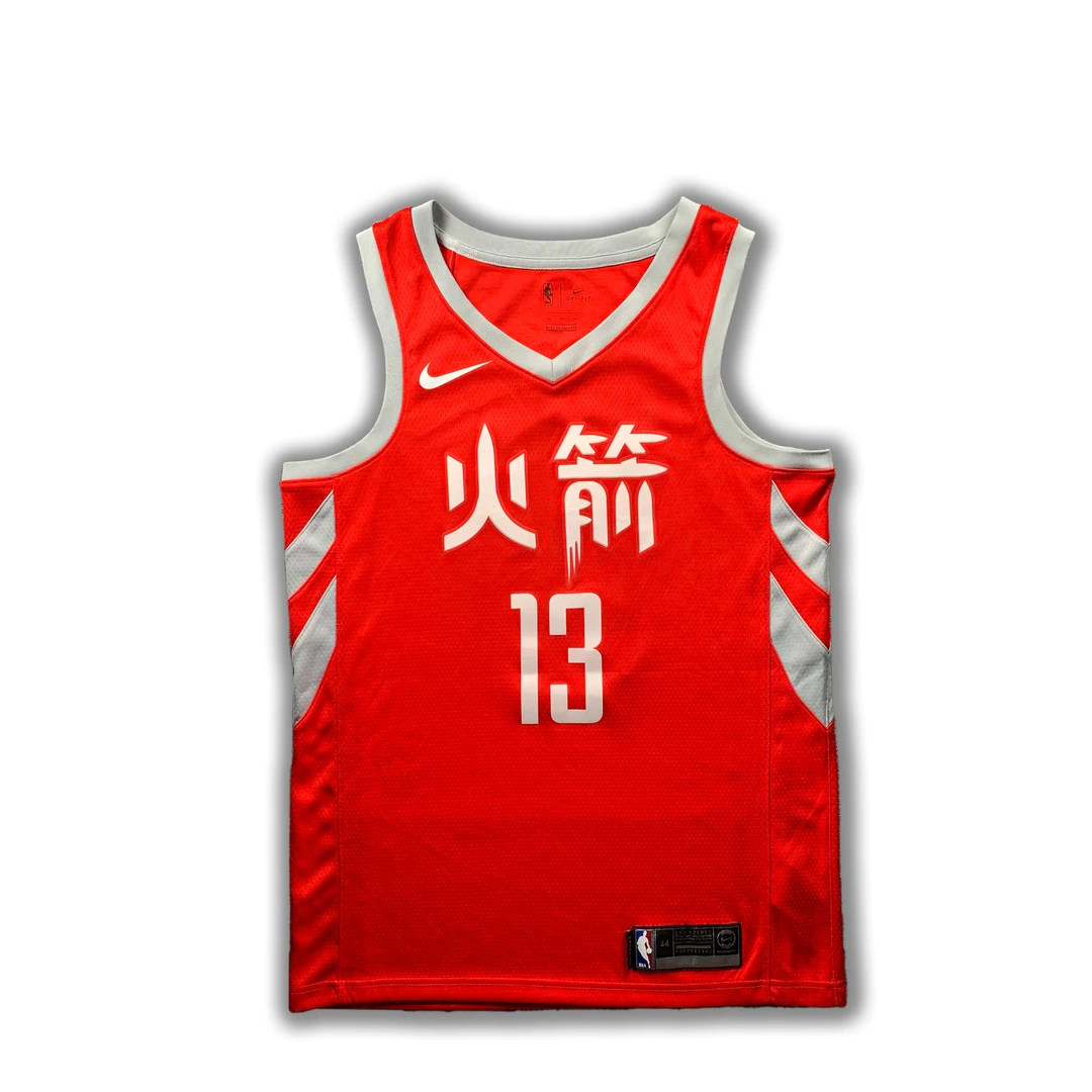 【臻签体育】詹姆斯哈登亲签火箭mvp赛季中文版sw球衣收藏（BK大证书