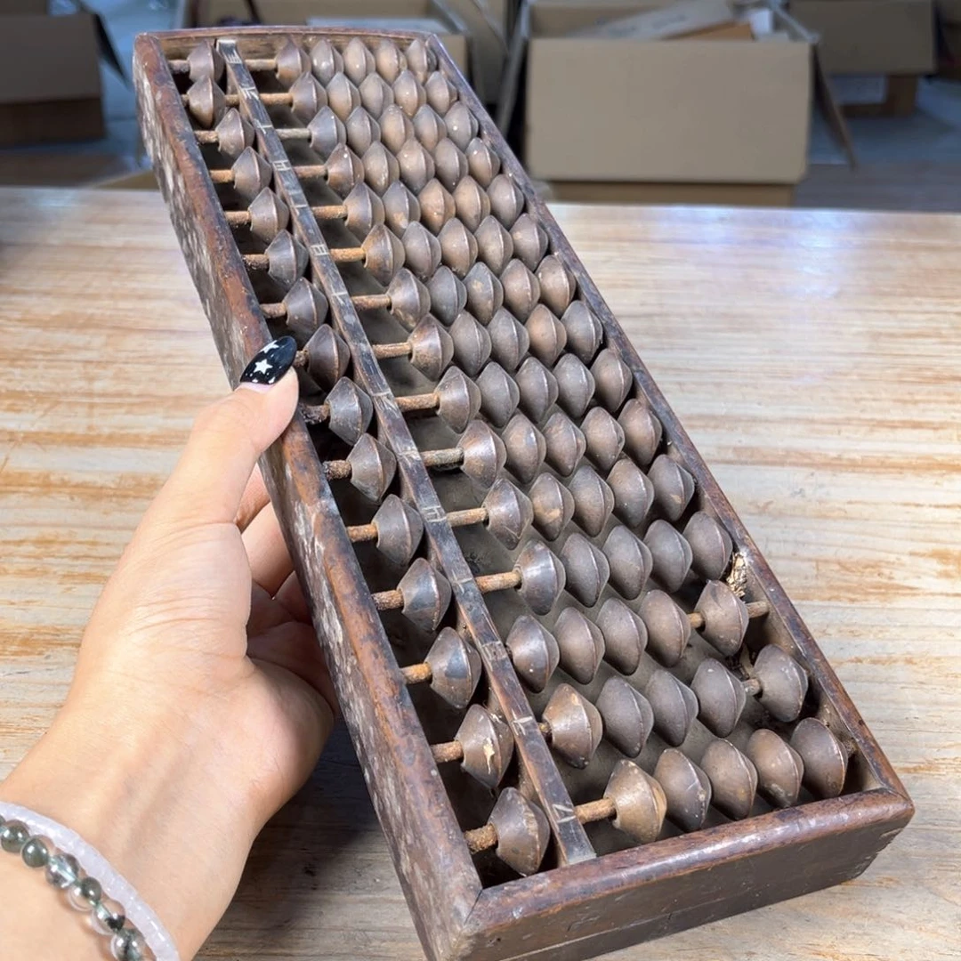你们还会记得那个年代有没有