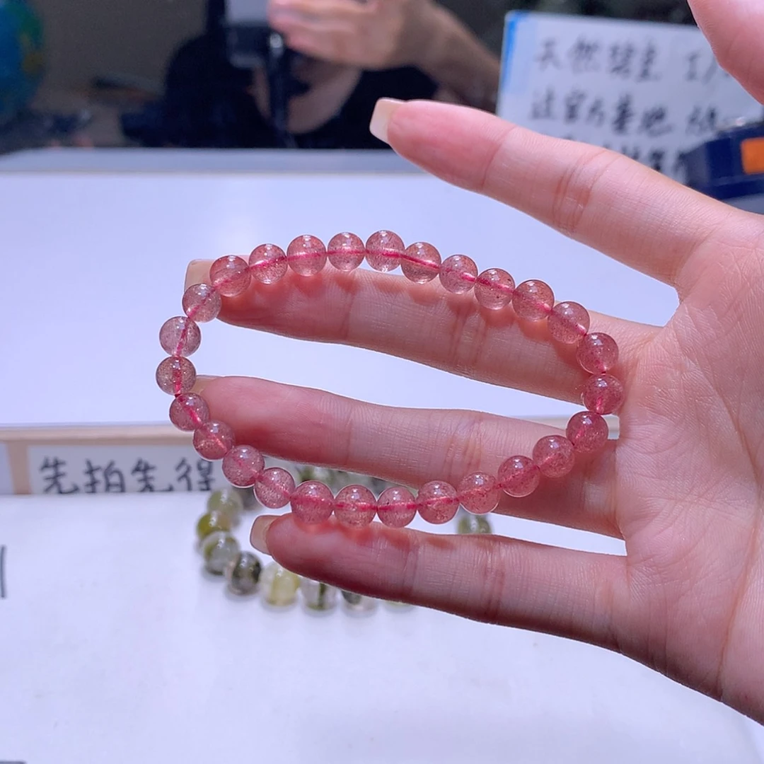 【闪购商品】未镶嵌手串碧玺