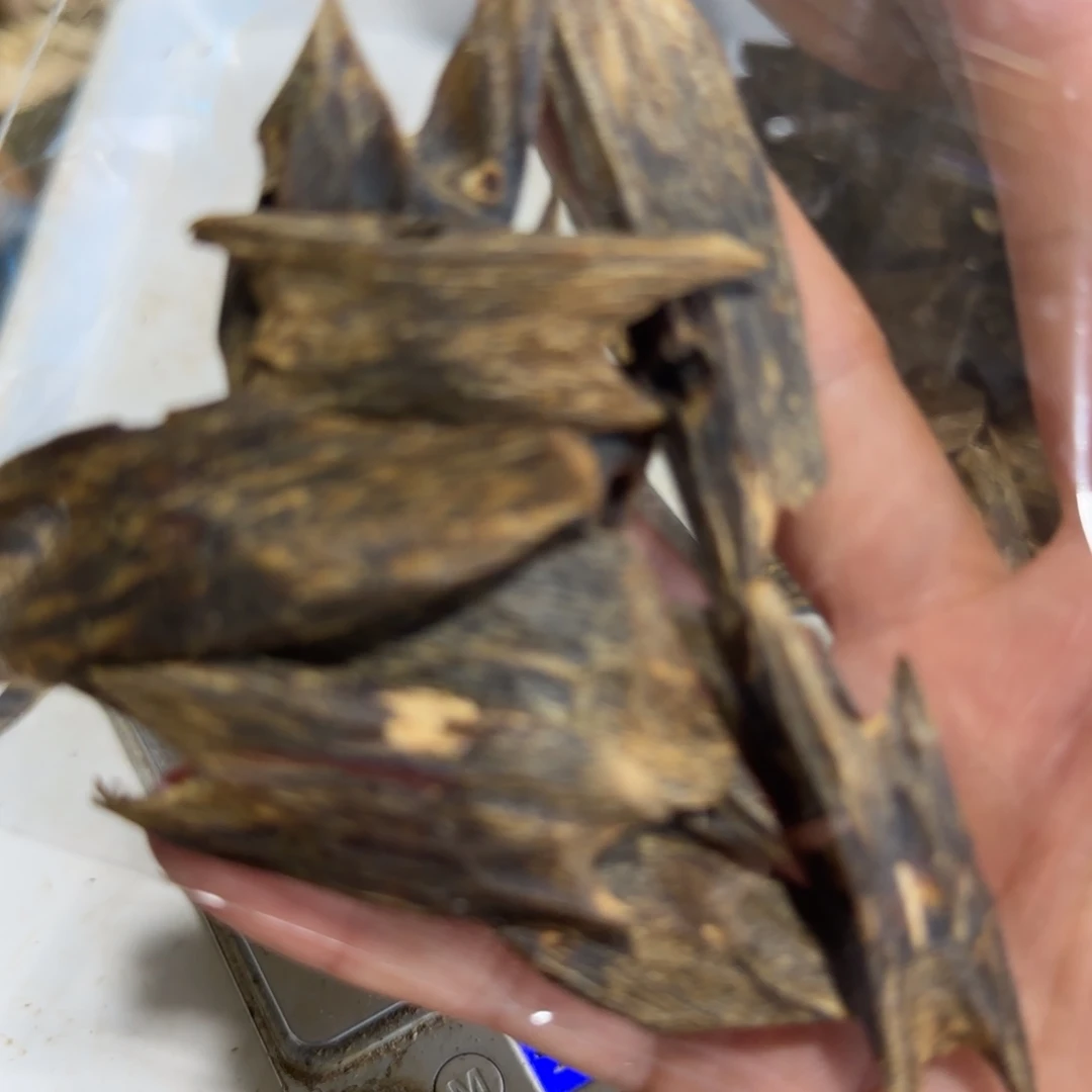 沉香沉香碎屑窖藏紫奇老料30克