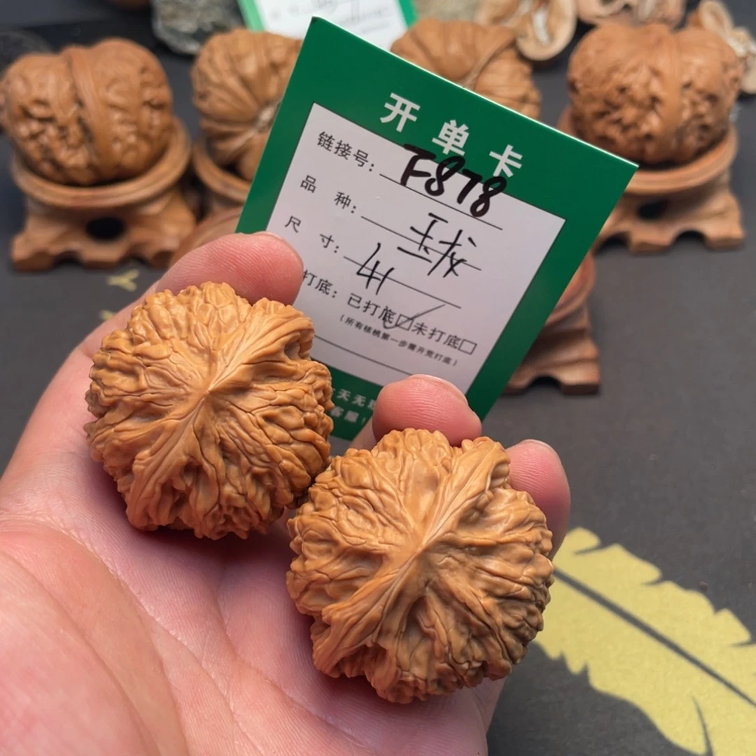 文玩核桃把件文玩核桃