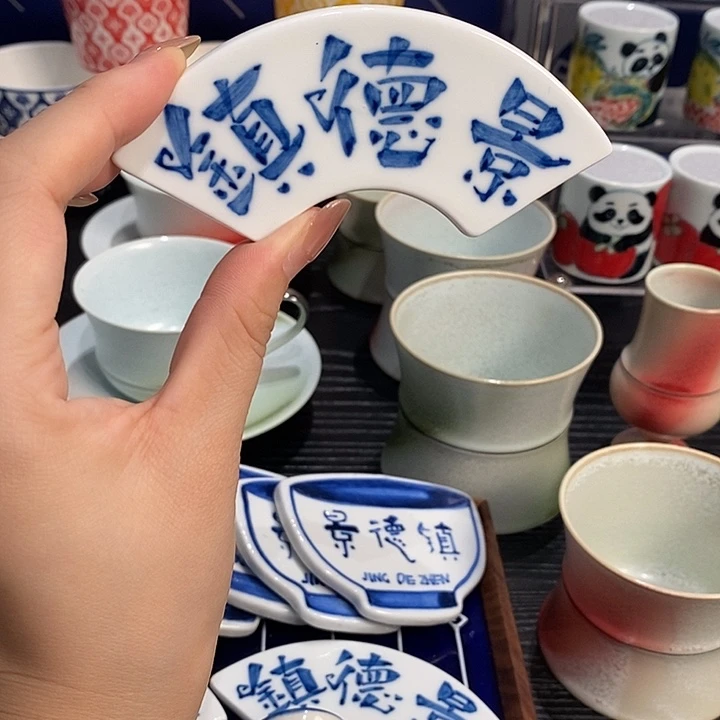 陶瓷陶瓷陶瓷陶瓷陶瓷