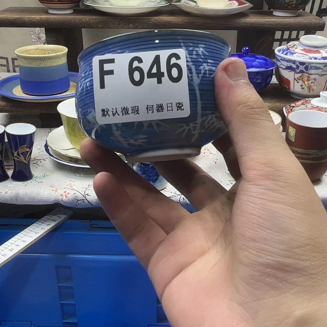 兜***米瓷片aaaaaaaaaaF646