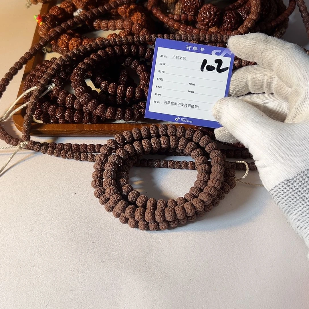 进***驼吊坠金刚菩提老树王