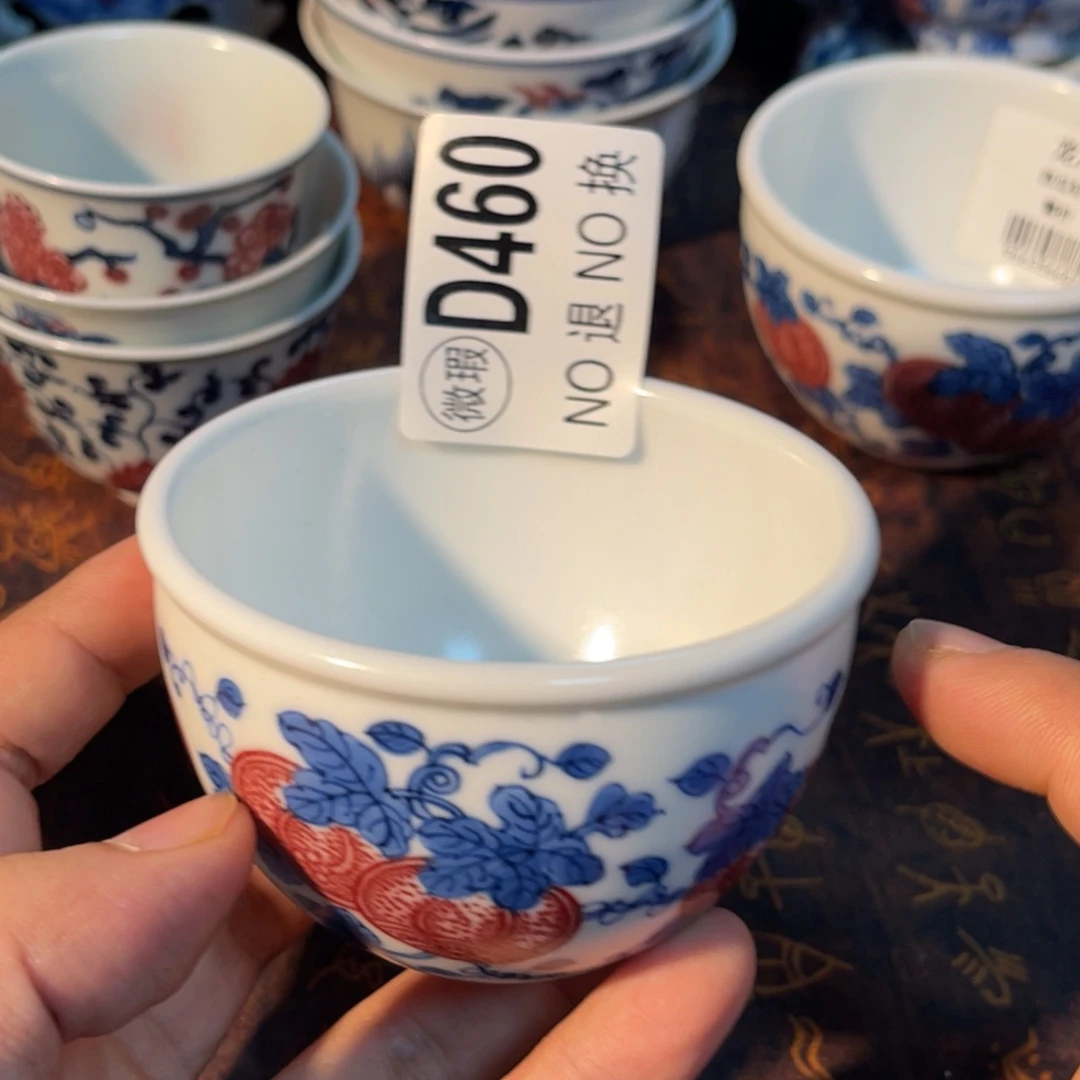 460 半月陶瓷半月陶瓷