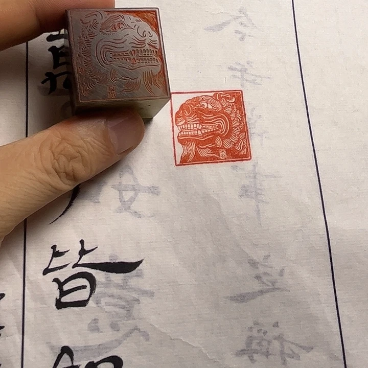 寿山石印石111111111111111111