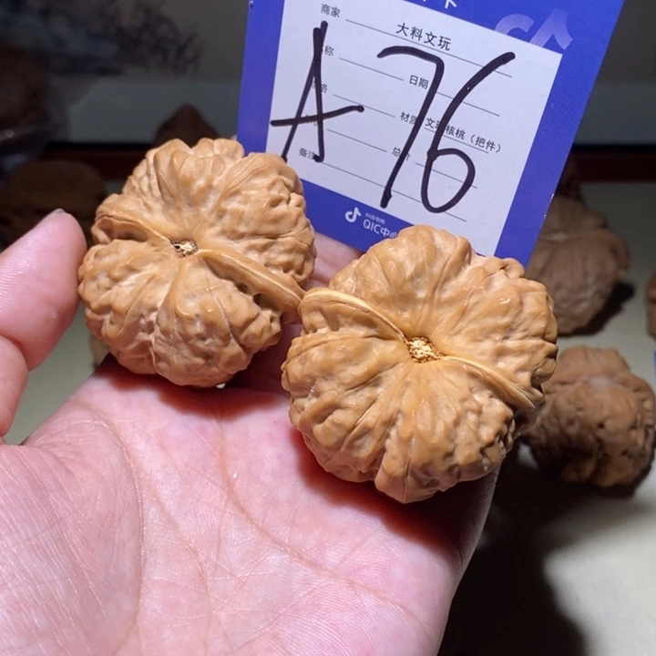 把件文玩核桃天***.你是a 76