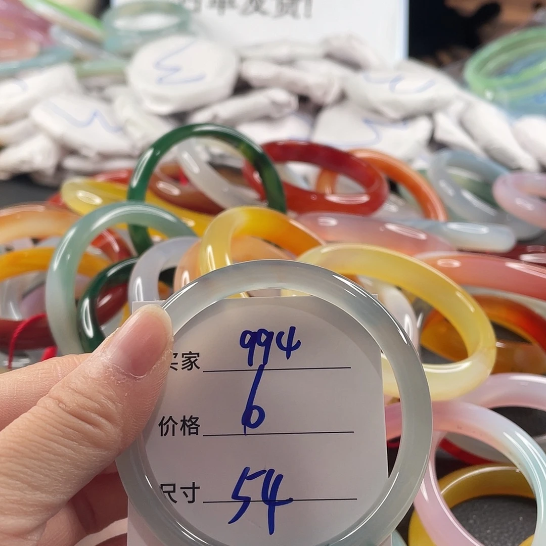 手镯玛瑙/玉髓未镶嵌