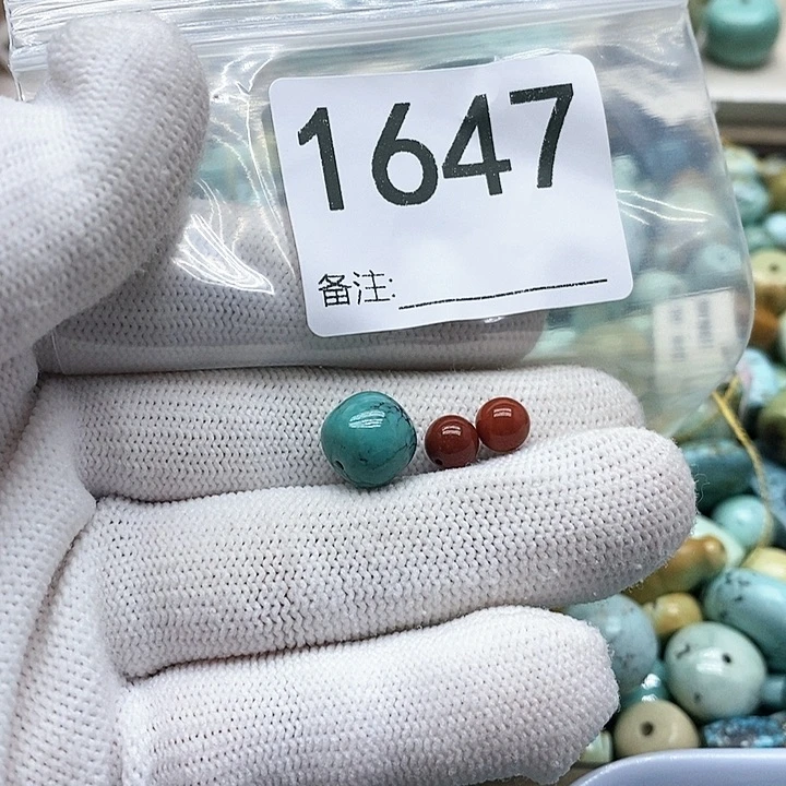 南红玛瑙未镶嵌颈饰