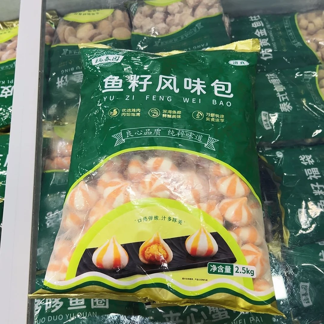 365食用农产品香港特别行政区鱼籽包一箱