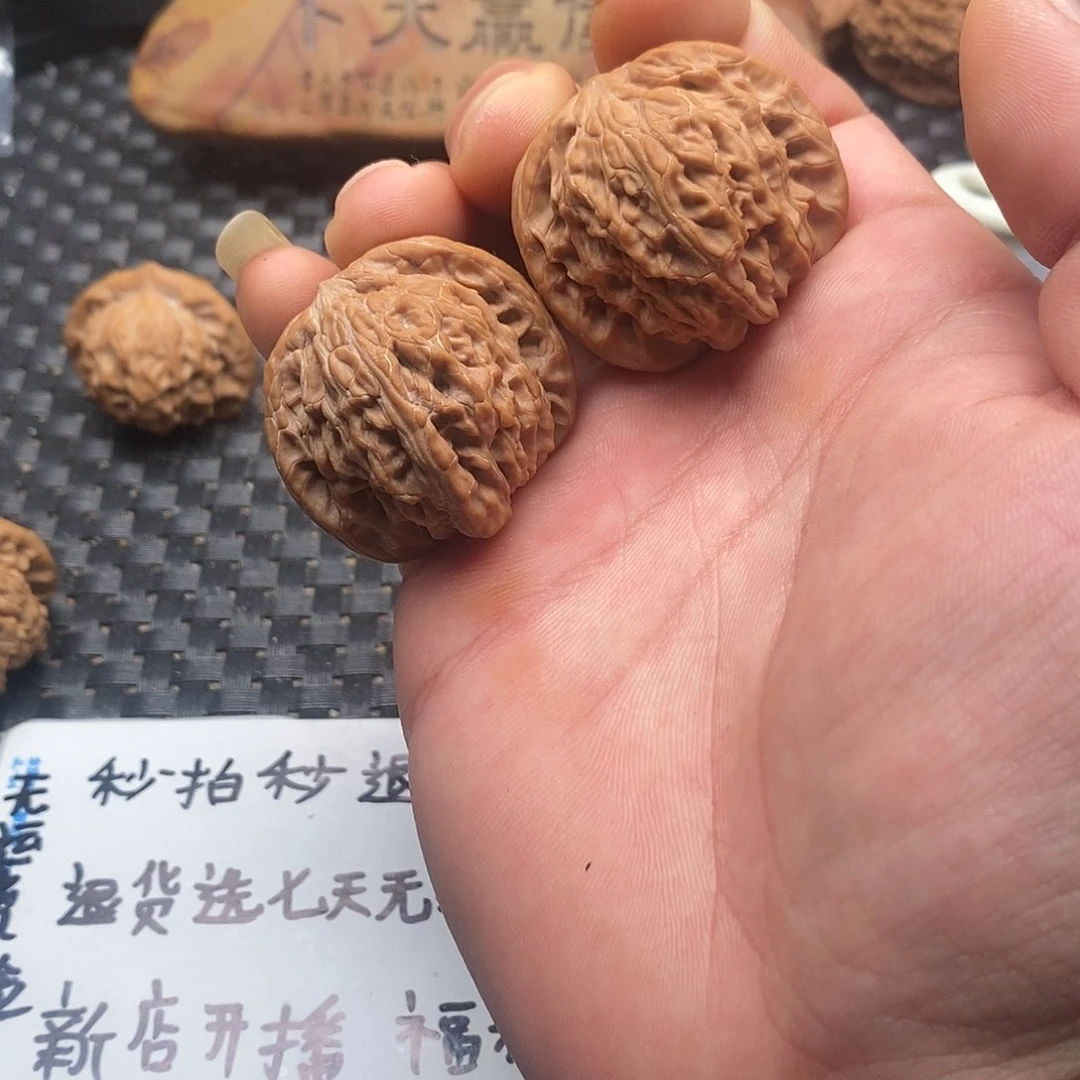 核桃手串/手链義****⭐磨盘39