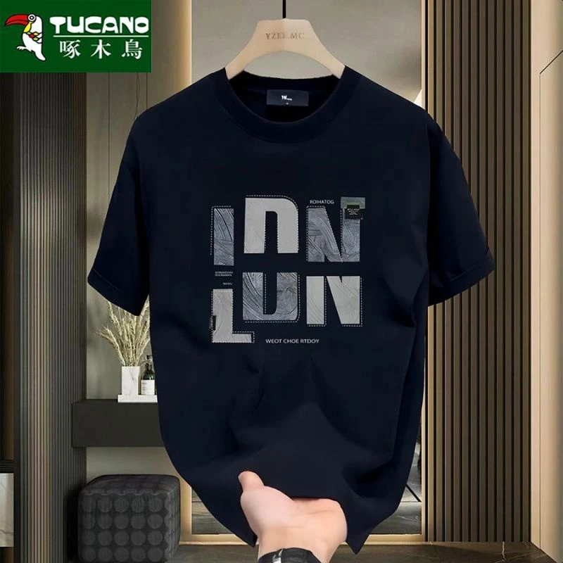 啄木鸟夏季男士纯棉短袖T恤男女潮流宽松圆领百搭上衣全棉半袖ins