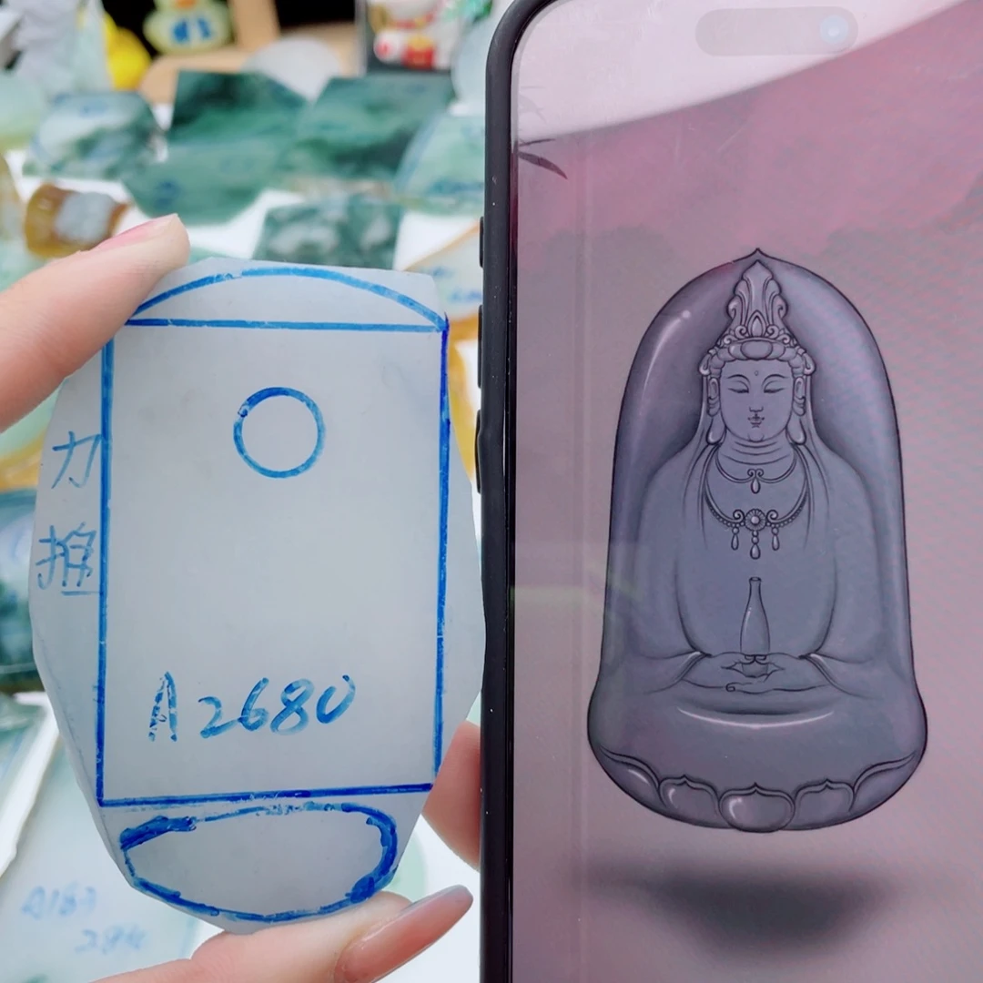 定制翡翠未镶嵌（纯天然缅甸A货翡翠）