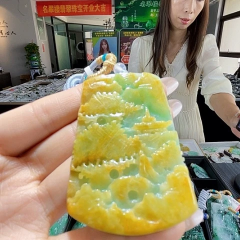 项圈未镶嵌翡翠一个