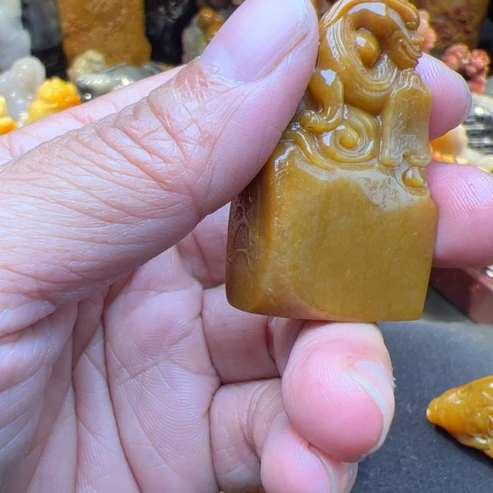 人***然寿山石寿山石田黄