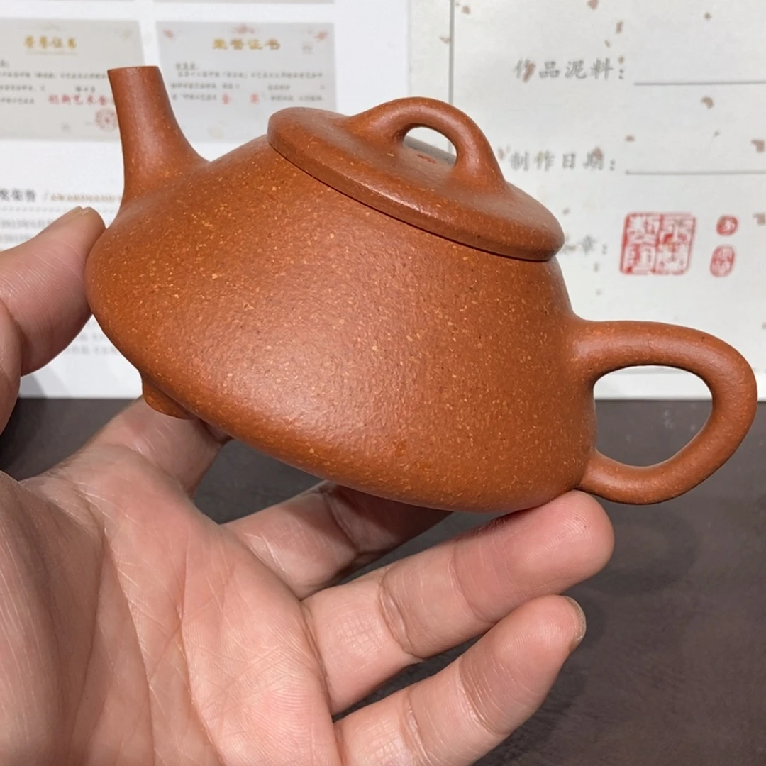 a***8紫砂茶壶全手170容量