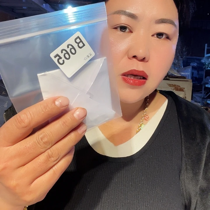 2***你大果紫檀（缅甸花梨）665