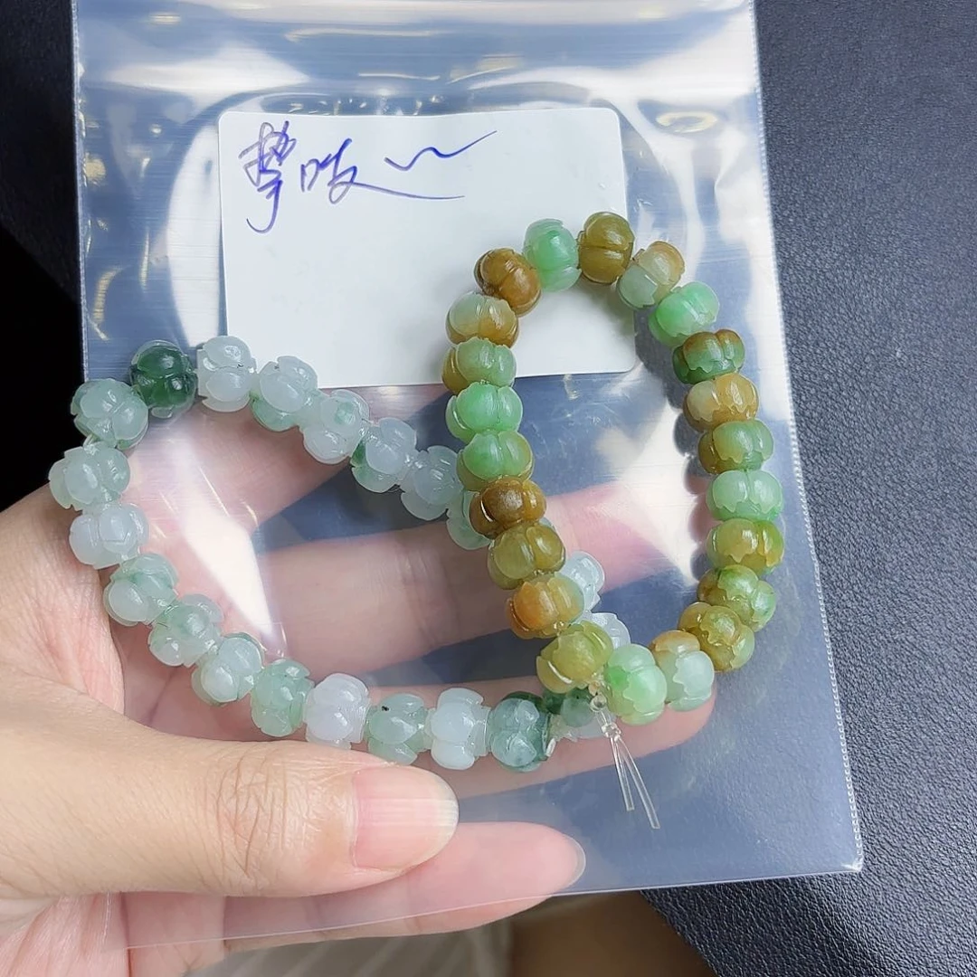 定制翡翠未镶嵌挚*吱毛货待编款式不退不换