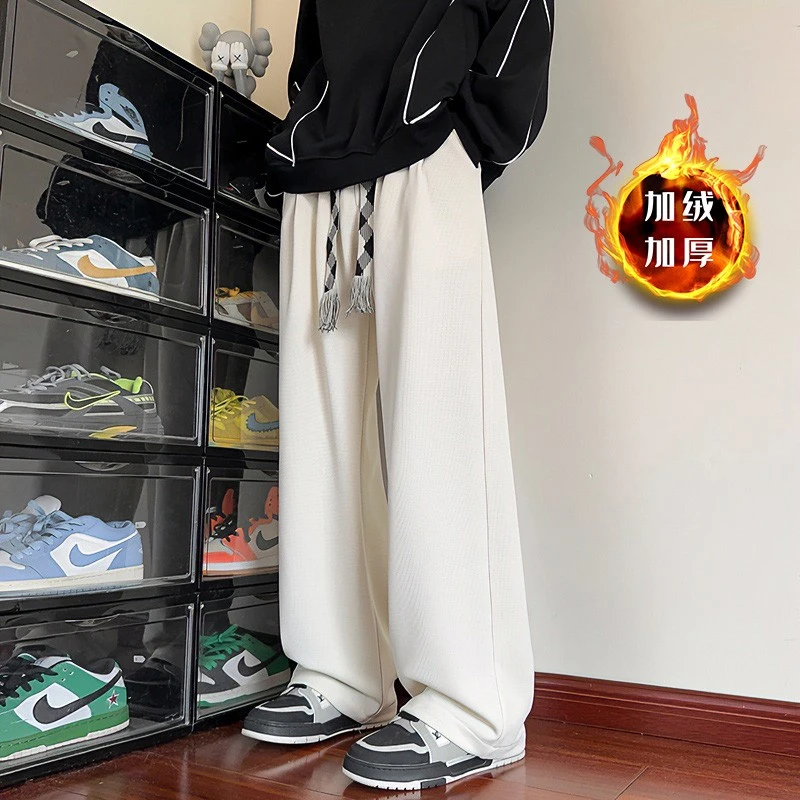 直筒宽松阔腿裤男士秋季重磅雨创格卫裤美式高街宽松大码休闲长裤