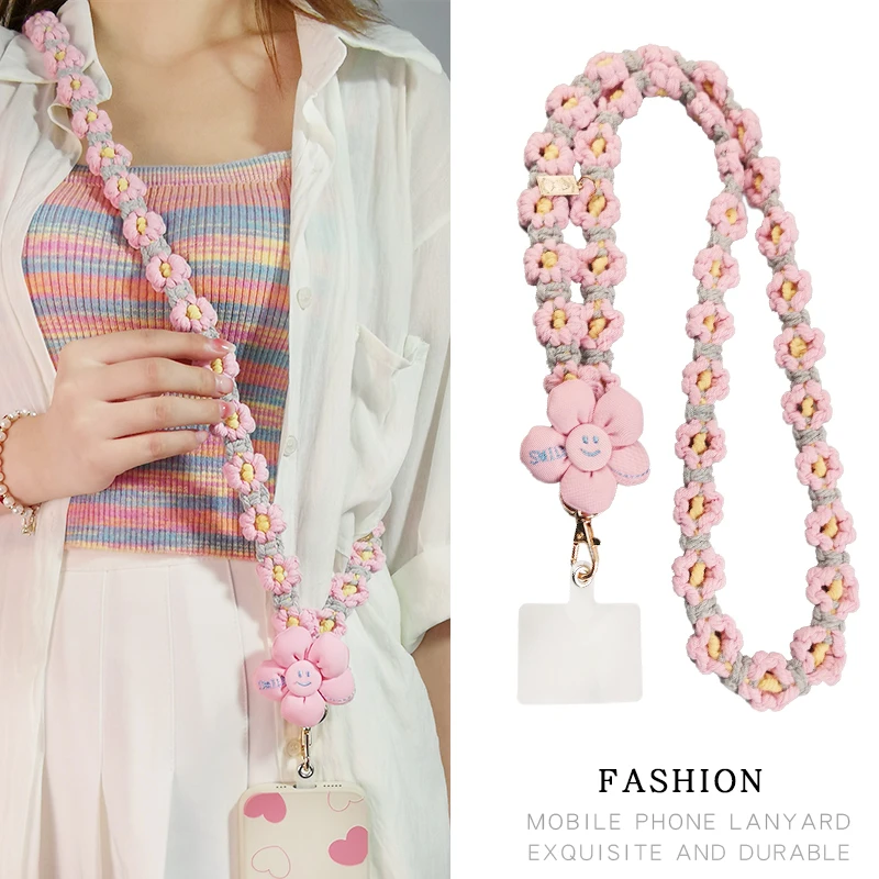 手机挂绳时尚百搭长款斜挎肩背挂链雏菊花朵结实耐用编织背带挂件