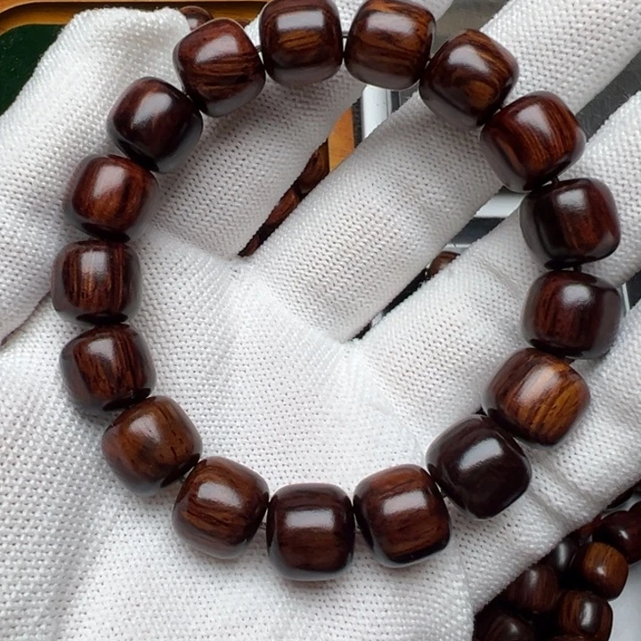 木勇**前海南红降黑金1.2精品超一档