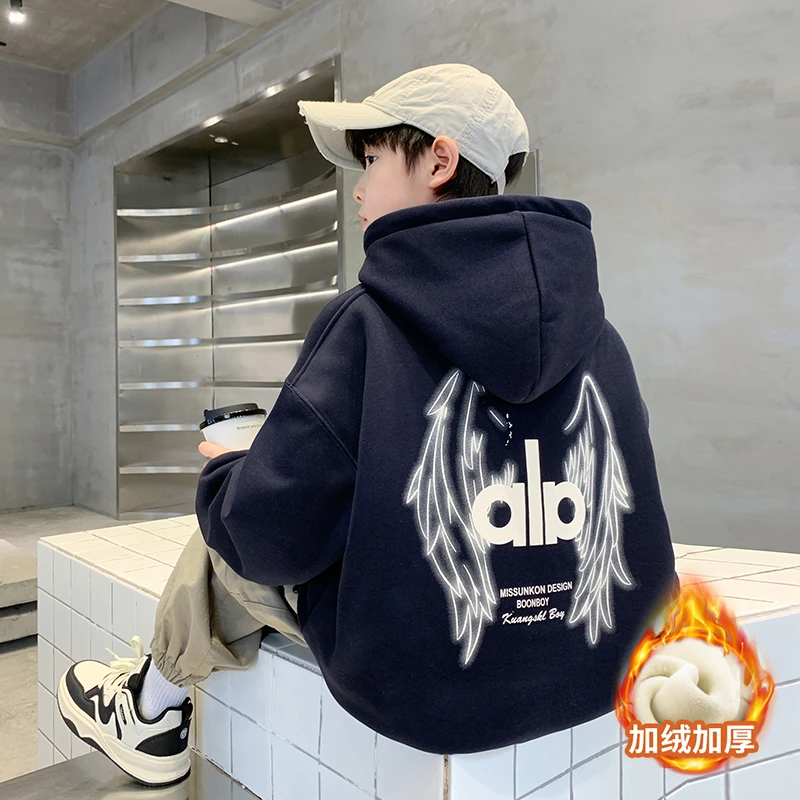 男童加绒连帽卫衣秋冬款2025新款大儿童冬季一体绒打底衫加厚上衣