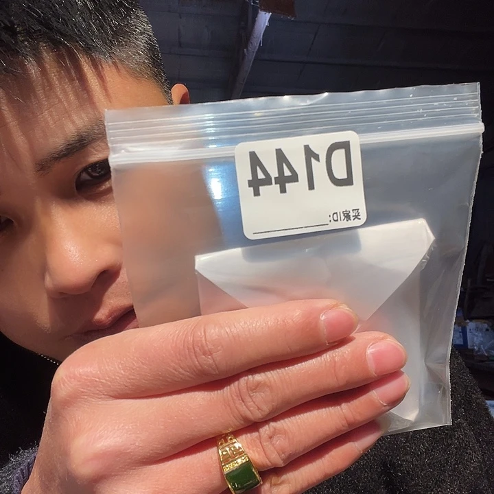 贵***武大果紫檀（缅甸花梨）144