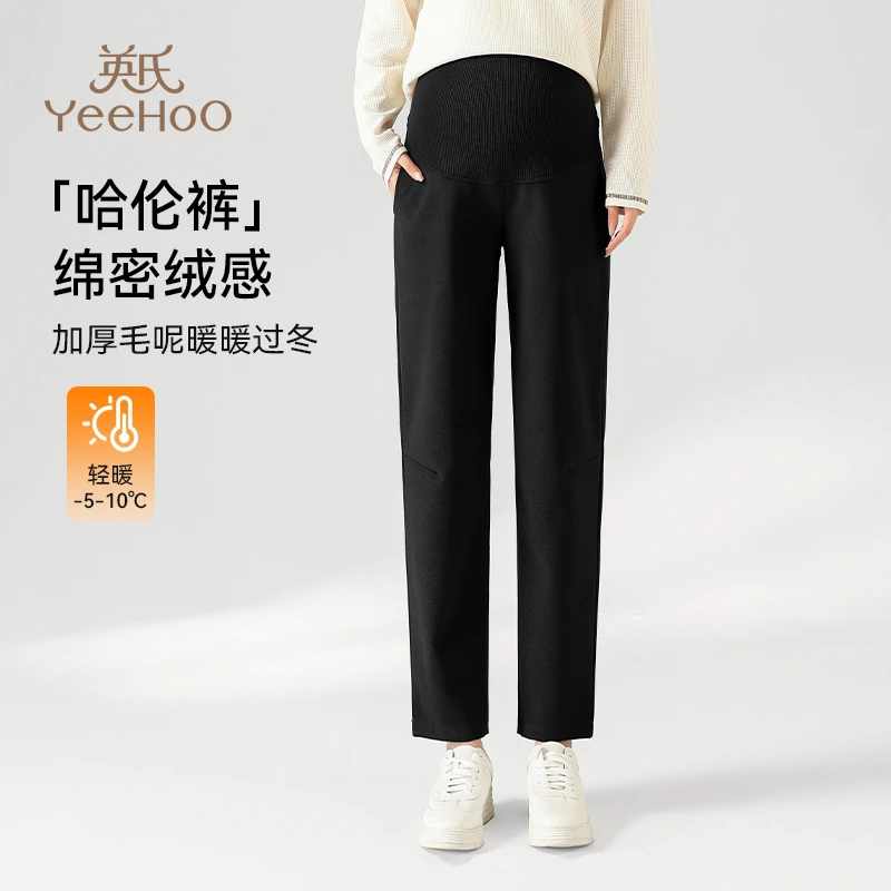 英氏孕妇裤子2024新款毛呢加厚西装裤外穿不勒肚子大码女装休闲裤