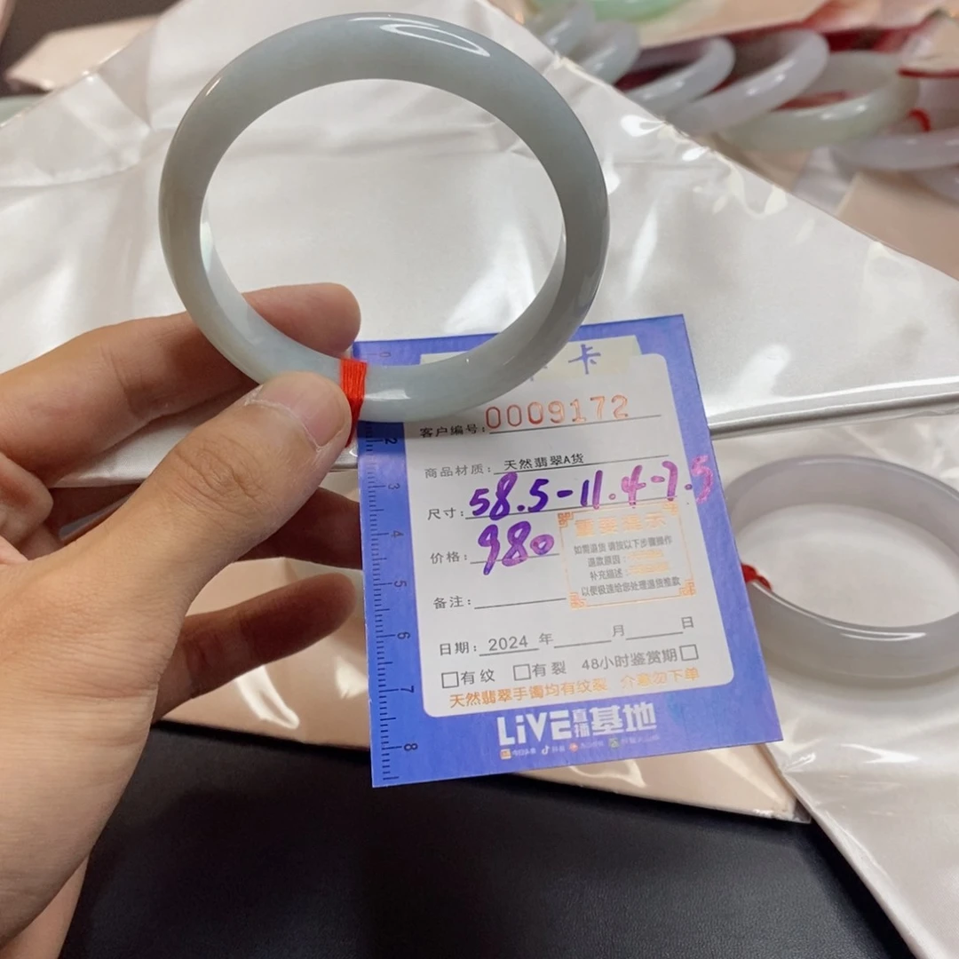 翡翠手镯未镶嵌热****o翡翠手镯