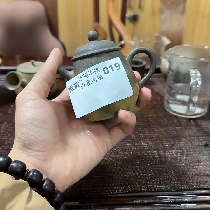 C***师紫砂茶壶坭兴陶柴烧